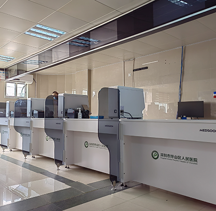 Mini8 & & MSPW05 in Tertiary Hospital blood draw center