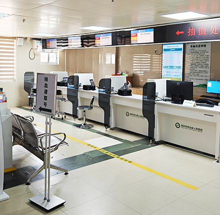 Mini8 & & MSPW05 in Tertiary Hospital blood draw center